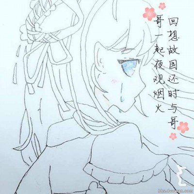 洛阳一景区瀑布崖壁被刷彩漆